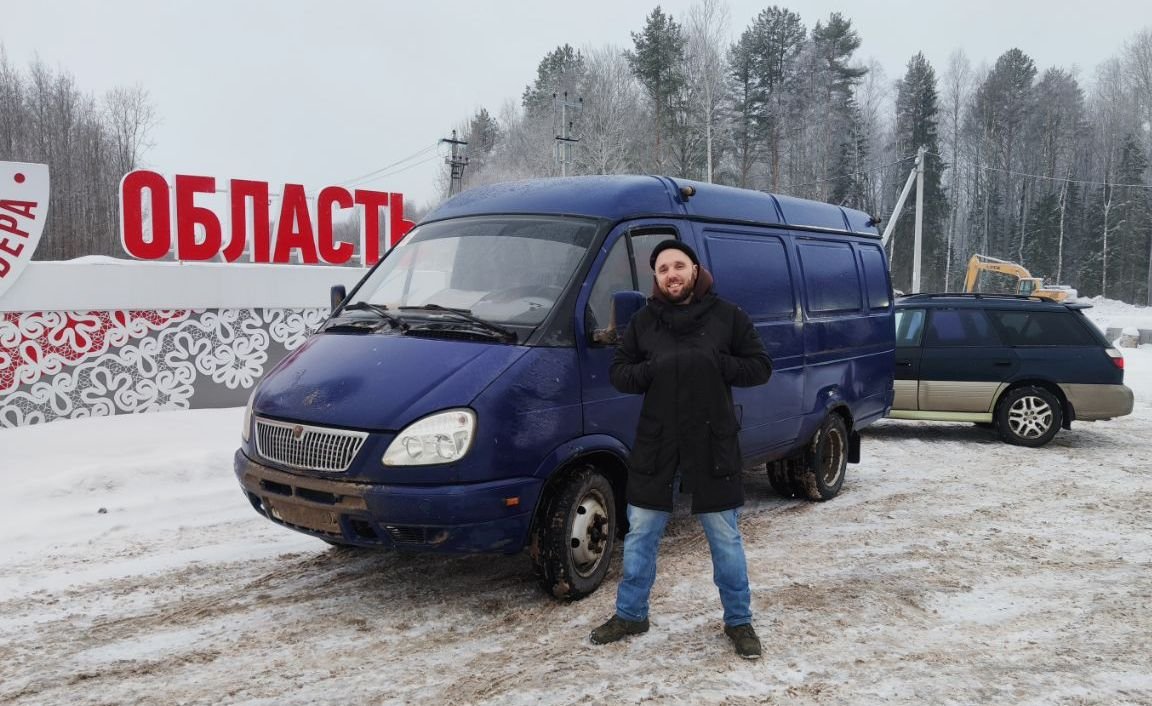 Георгий Губанов: Новый год должен прийти ко всем