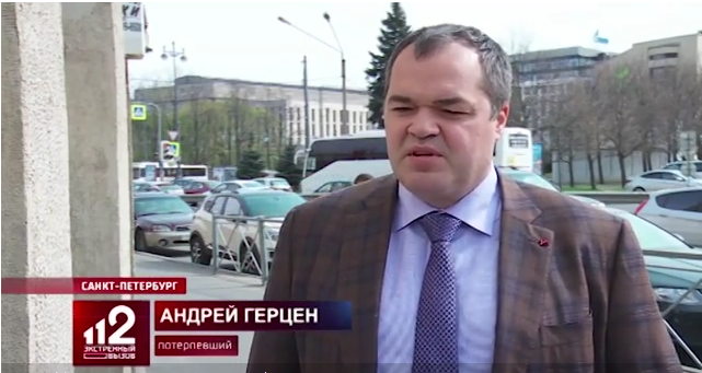 В Санкт-Петербурге судят афериста, дважды продавшего грузовики партнера