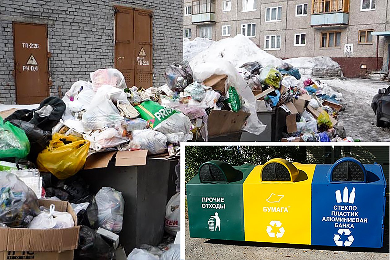 Сможет ли Поморье отказаться от использования пластика:  мнение эксперта