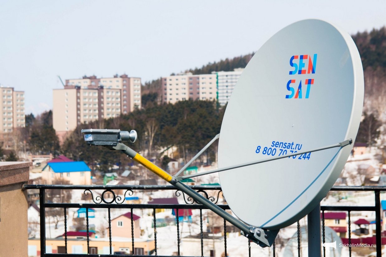 Сенсация от SenSat. Новая марка спутникового интернета стала доступна жителям Архангельской области
