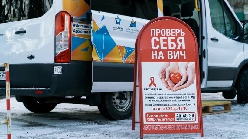 По улицам Архангельска и Северодвинска проедет «Автобус доверия»
