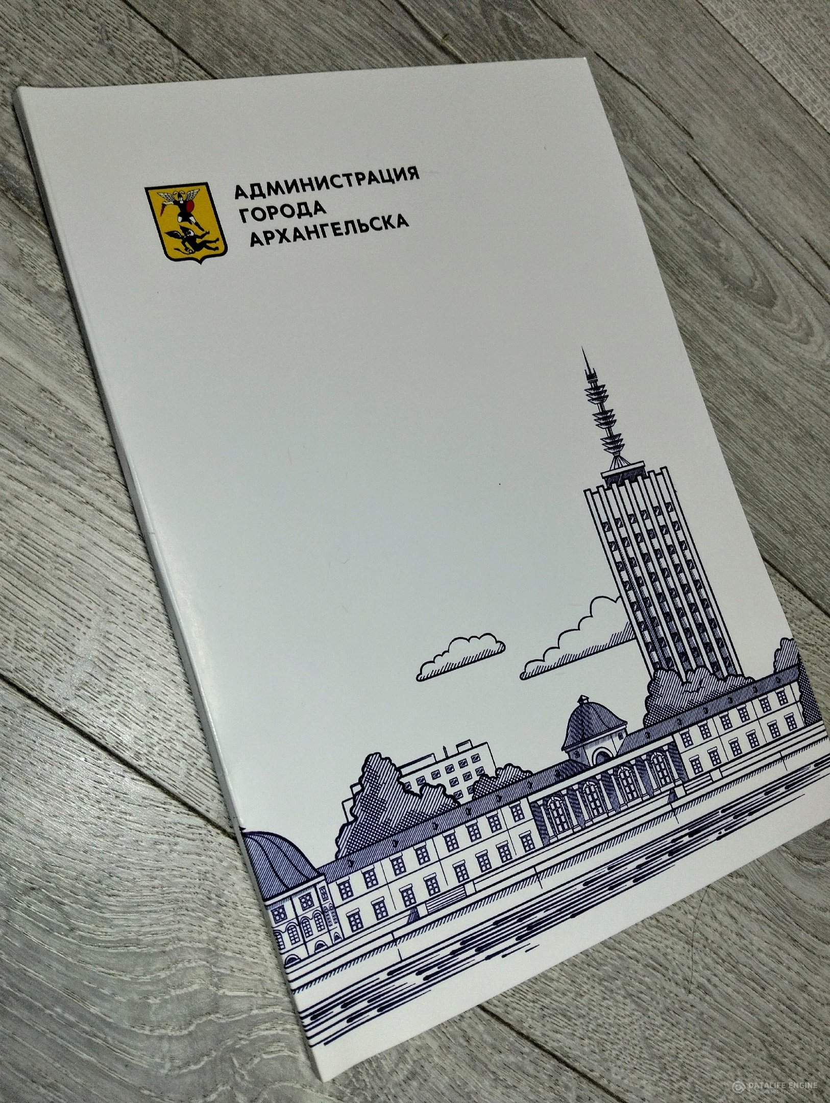 Архангельские волонтеры «Ангелы фронта» вновь на передовой: помощь бойцам из северного региона