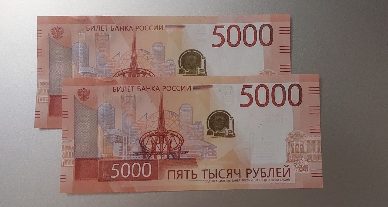 Банки уделяют внимание переводам от 100 тысяч в день и от миллиона в месяц по рекомендации ЦБ