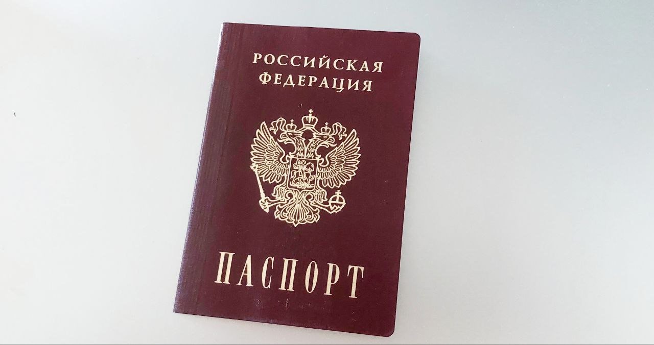 Изменения в правилах выезда за границу для несовершеннолетних граждан России вступят в силу в 2026 году