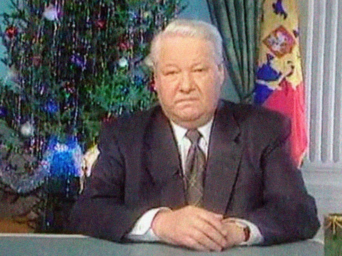 Негативное восприятие Бориса Ельцина в России: мнения экспертов и результаты опроса