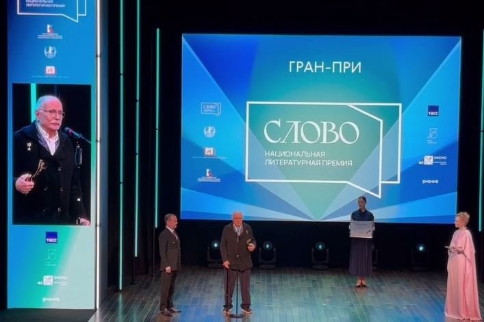 В Москве наградили Никиту Михалкова за вклад в литературу на премии «Слово»