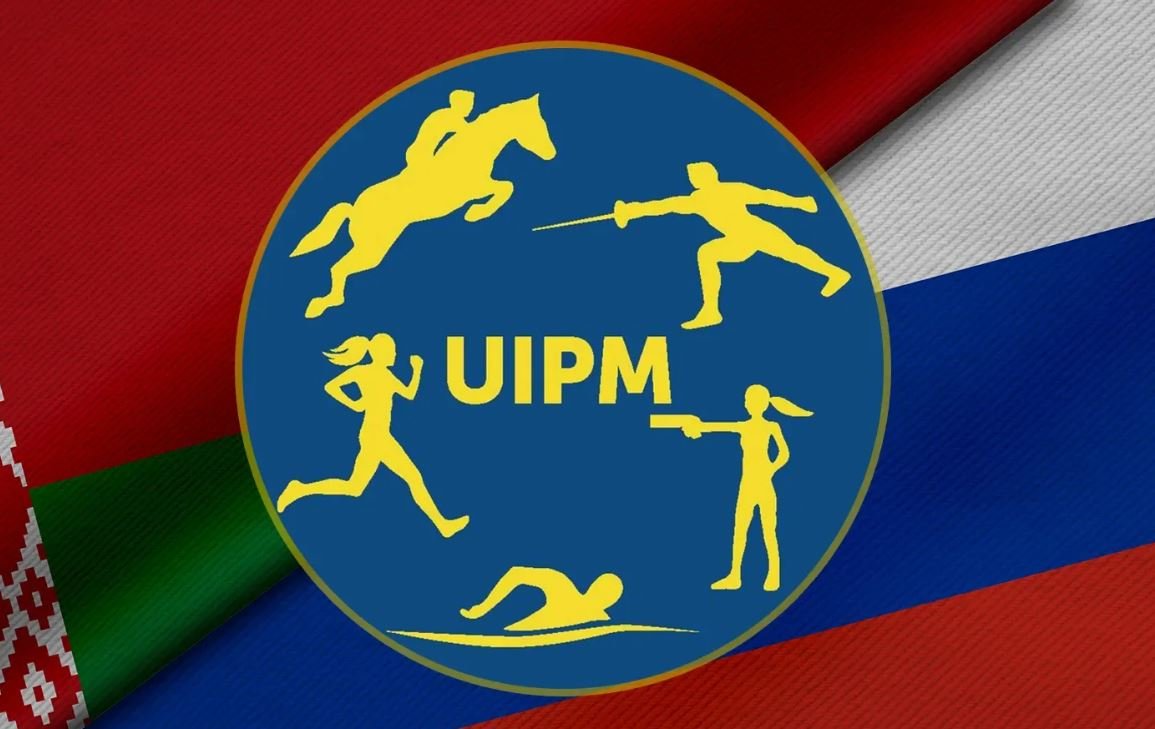 Еврокомиссия поддерживает возвращение российских спортсменов к международным соревнованиям