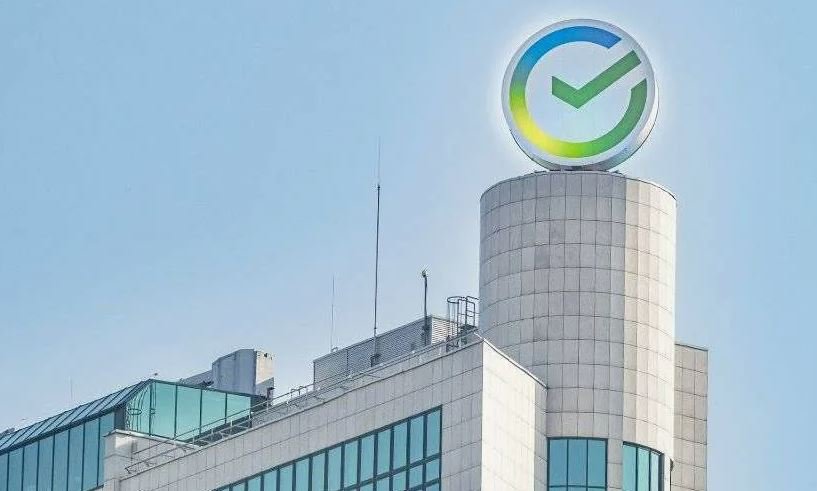 Сбербанк снижает процентные ставки по накопительным счетам с февраля 2023 года