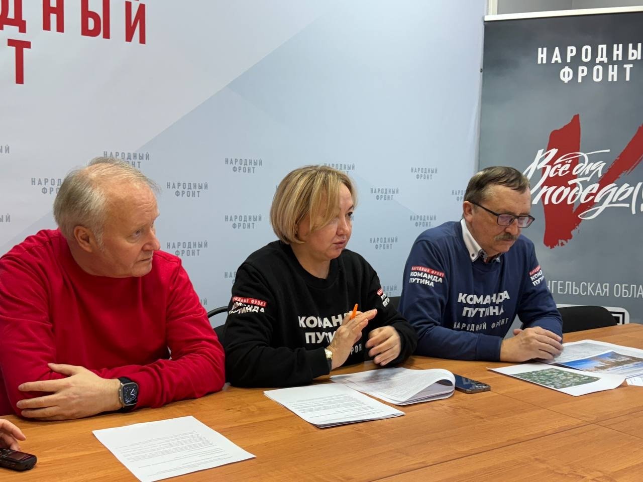 Архангельск объединяется ради Победы и развития городской среды