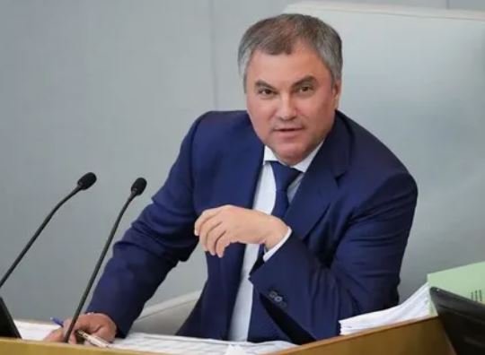 Вячеслав Володин раскритиковал нового канцлера Германии за его подход к Украине