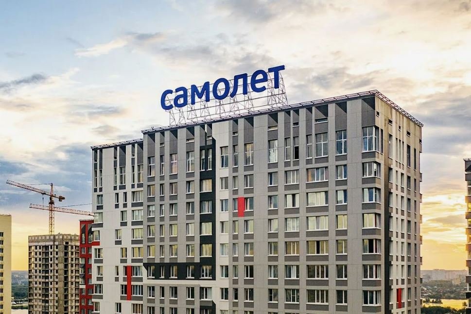 Акции девелопера «Самолет» выросли после новостей о государственной поддержке