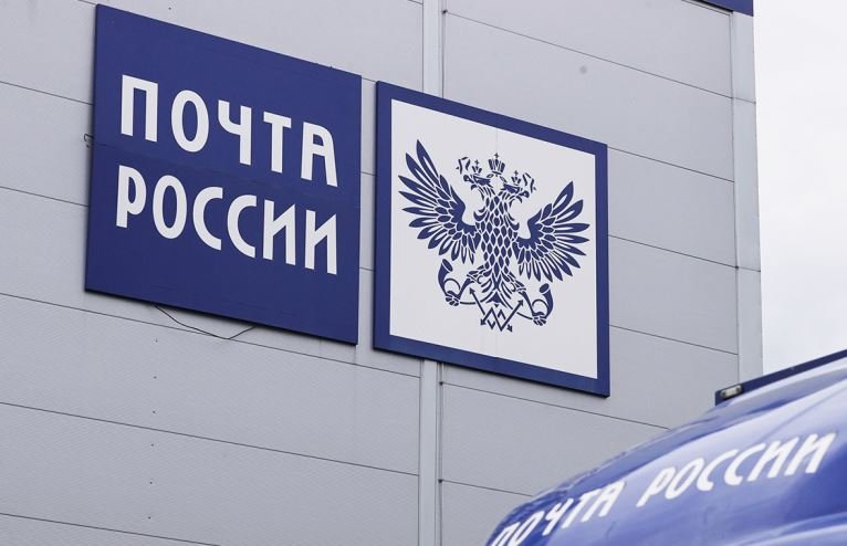 Новые инициативы по поддержке «Почты России» вызвали недовольство у маркетплейсов и логистов