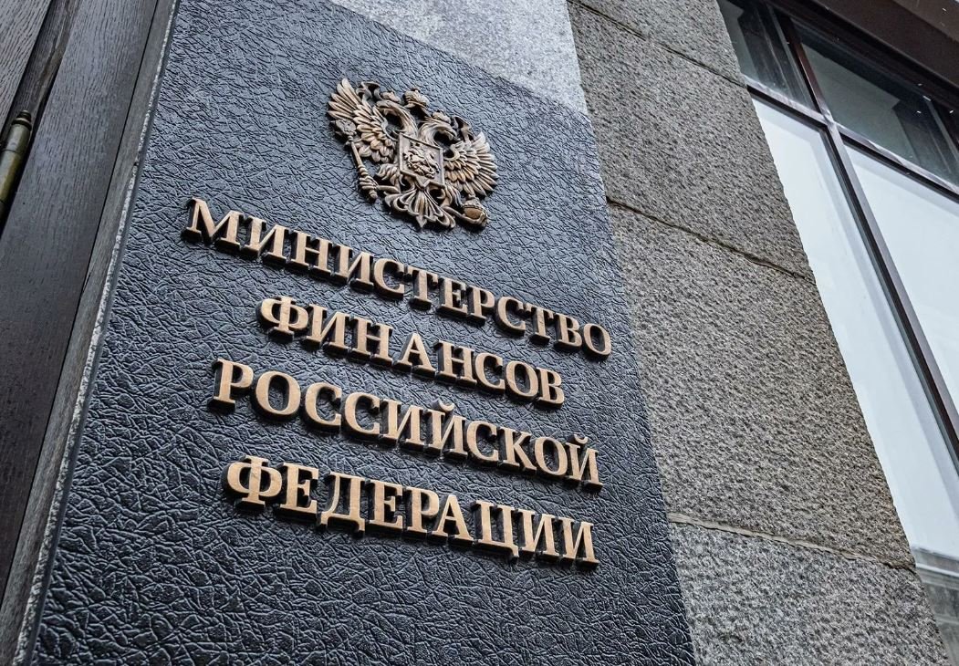 Министерство финансов России приостанавливает валютные операции в марте из-за изменений бюджета