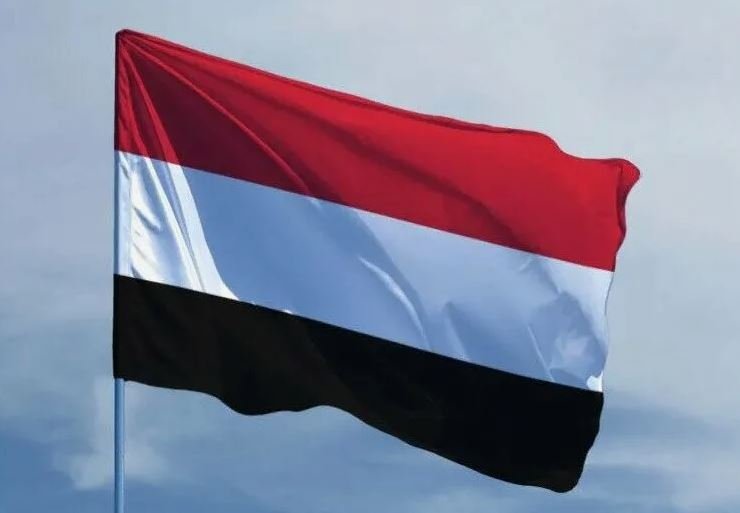 Йемен пригрозил перекрыть Баб-эль-Мандебский пролив для США и Израиля