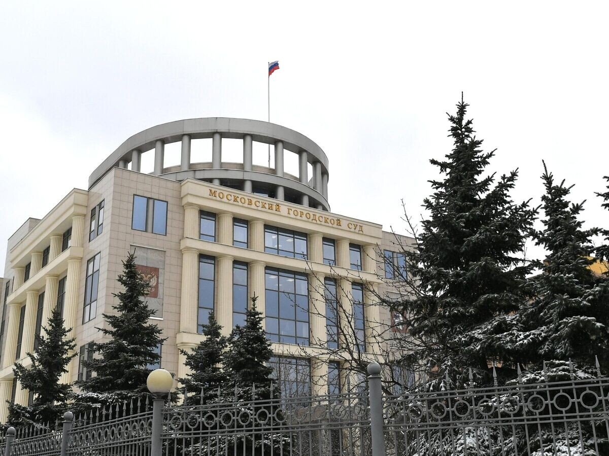 Мосгорсуд арестовал более 32 млрд рублей на счетах "Южуралзолото"