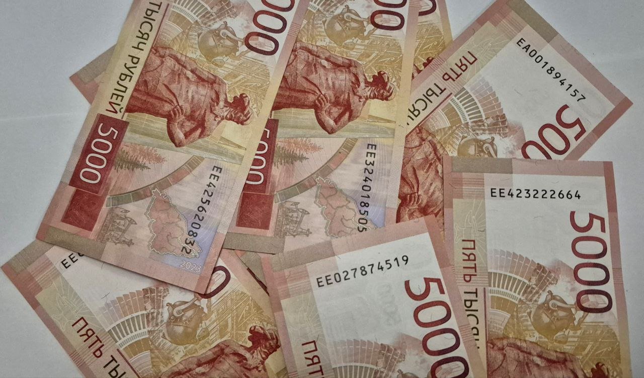 Ставки по ипотеке могут снизиться до 10% через два года