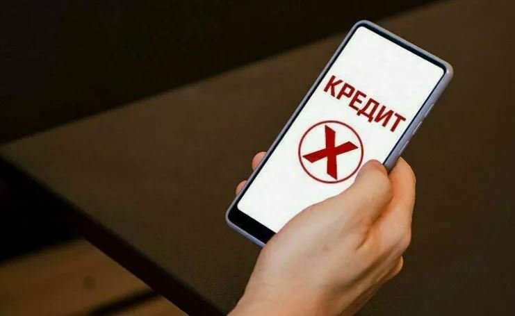 Эксперт о самозапрете на покупки: важна реализация идеи