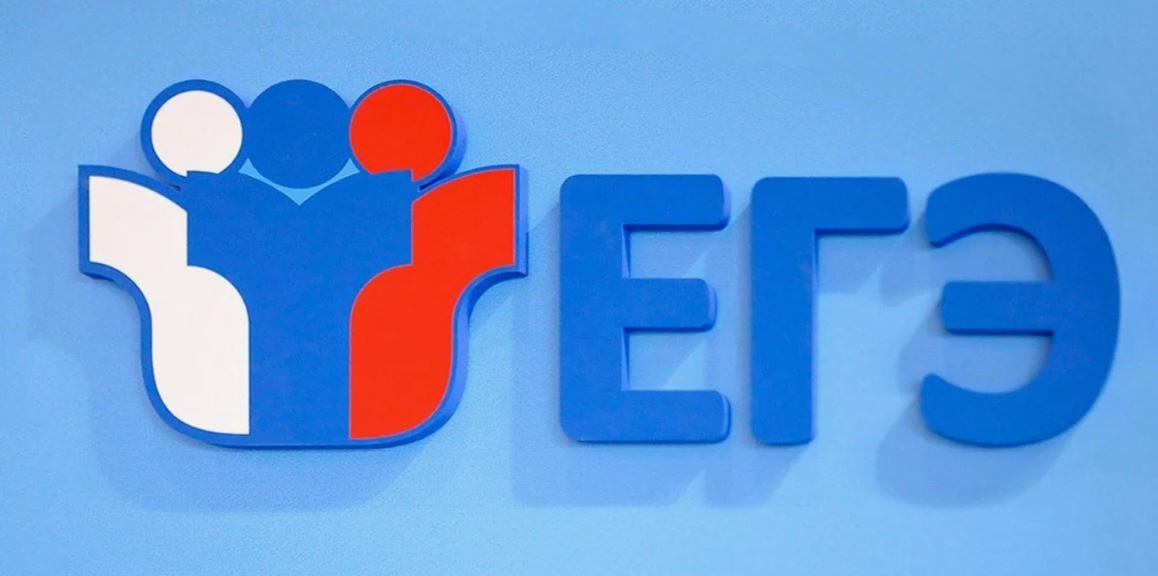 Стресс и перфекционизм мешают отличникам сдать ЕГЭ