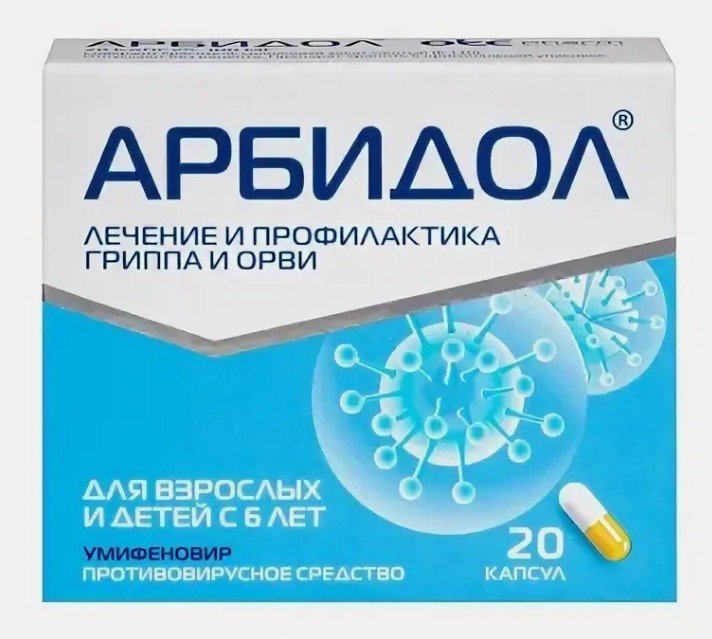 Весенние инфекции: кто в группе риска и как защитить близких