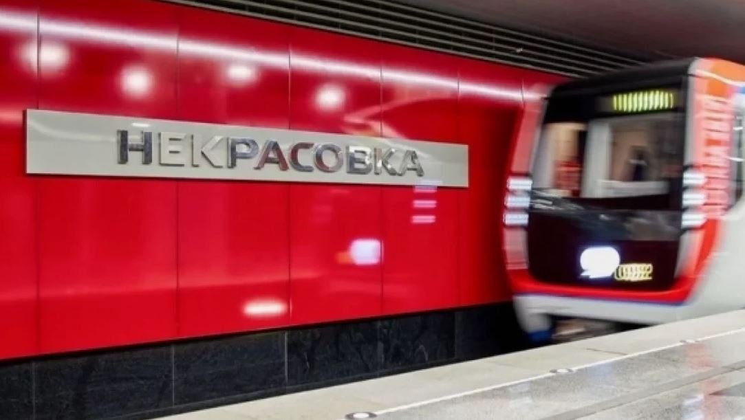 Некрасовская линия метро: более 300 млн поездок за шесть лет