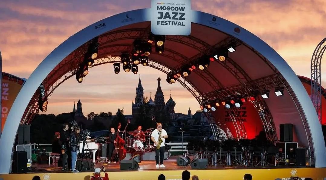 В Москве стартовал пятый Всероссийский конкурс для молодёжных джазовых коллективов