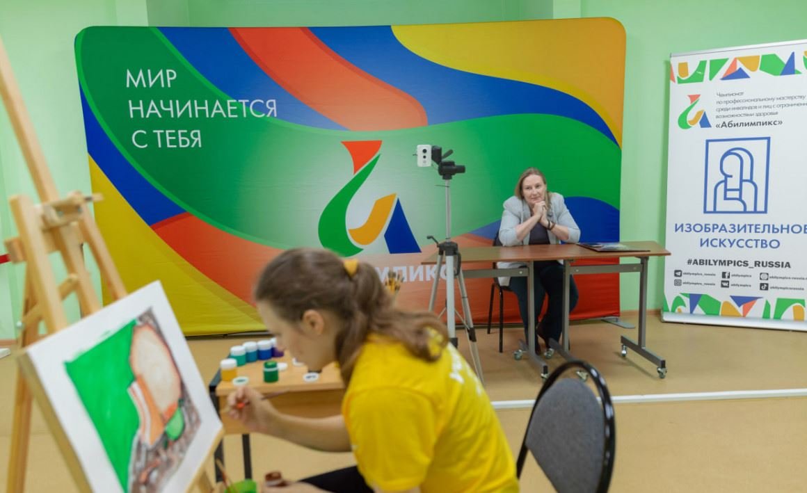 Чемпионат «Абилимпикс» в НАО: праздник мастерства и профессионализма